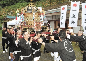 石巻川開き