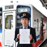 「新運転士」出発の春　三鉄20日全線再開、金沢さん…